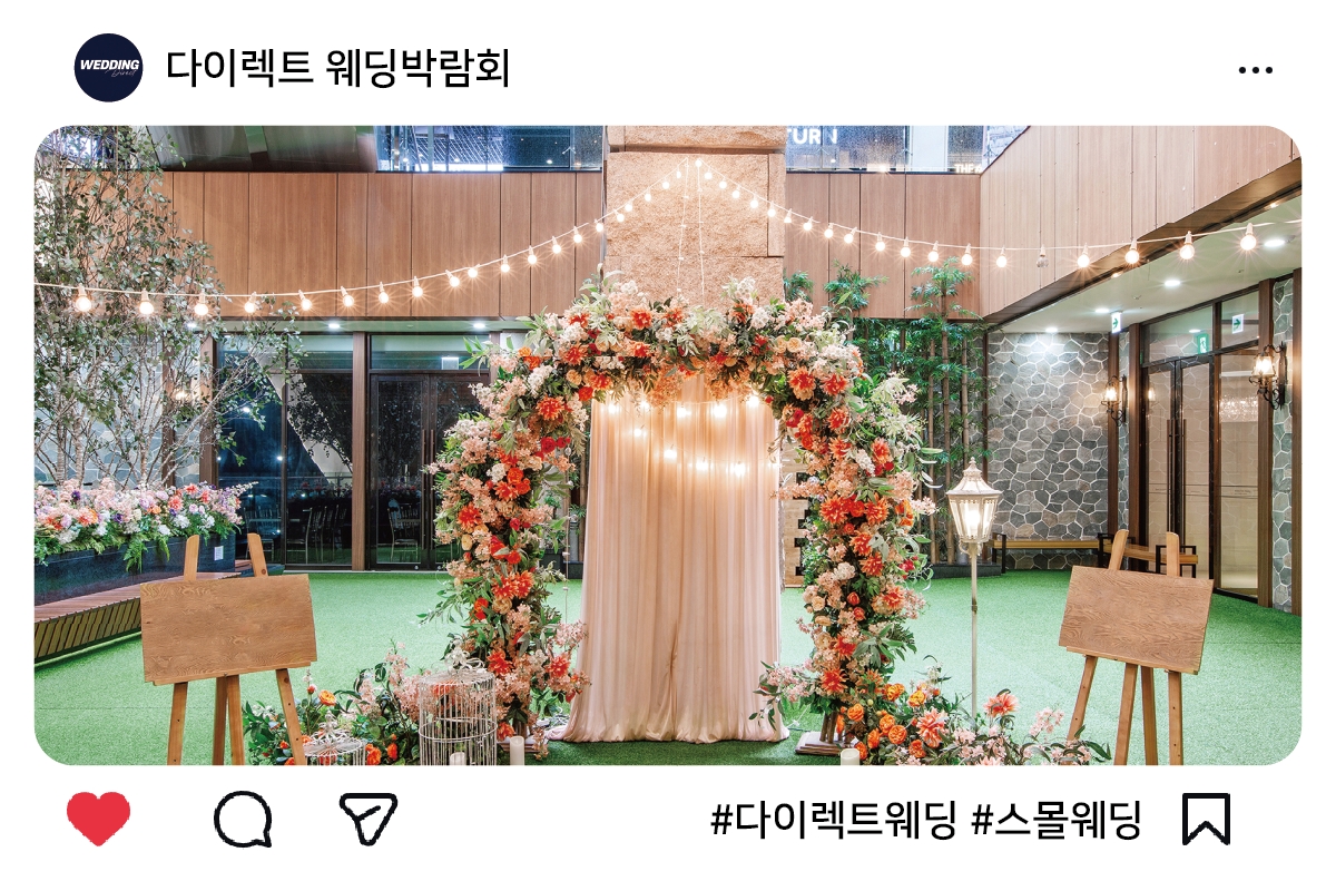 대지 11