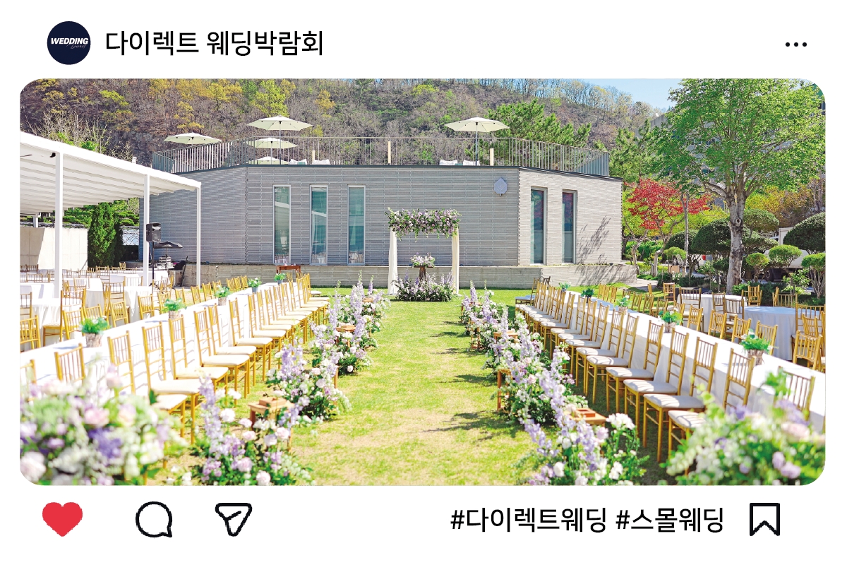 대지 13