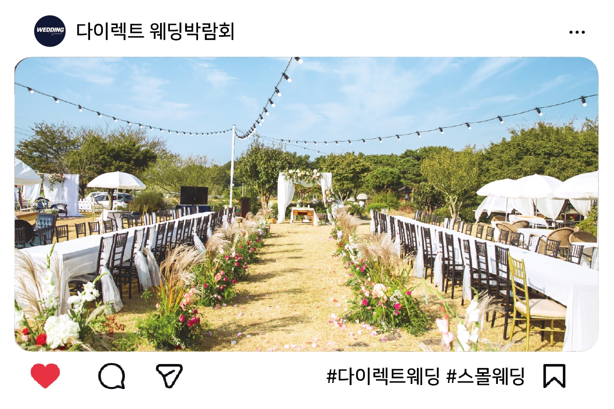 대지 14